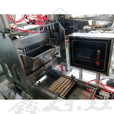 Dépositaire de bonbons en caoutchouc automatique professionnel pour des formes de caoutchouc parfaites