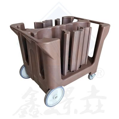 Chariot de collecte de plaques réglable pour le stockage des assiettes et la commodité du panier
