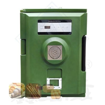 Boîte à repas électrique pour la livraison isolée de nourriture et le chauffage à 110 v dans les équipements de cuisine