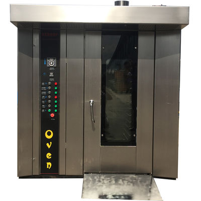 64 plateaux Boulangerie four rotatif pour les biscuits de pain Machine de fabrication de biscuits Usine d'assaisonnement