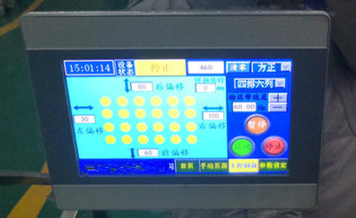 La machine de décoration de biscuits électrique de Shanghai Jingyao avec four à pâtisserie en vente