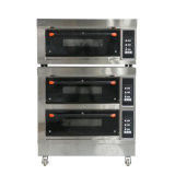 Commutateur de température du four électrique Prix du four de cuisson professionnel pour cuisine commerciale