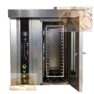 Machine à cuire à la vapeur 18/32/68 plateaux four rotatif automatique