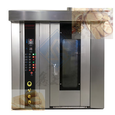 Machine à cuire à la vapeur 18/32/68 plateaux four rotatif automatique