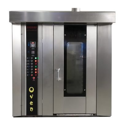Fonction de la machine Cuisson des biscuits ou du pain Four rotatif pour le commerce et le ménage