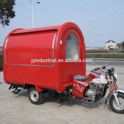 220 Street Mobile Gas Food Equipment pour le camion de collations alimentaires personnalisé