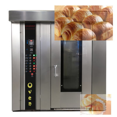Cuisinier automatique pour la cuisson des gâteaux et du pain