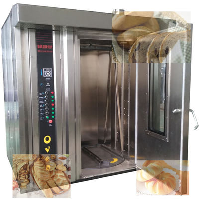 Cuisinier automatique pour la cuisson des gâteaux et du pain