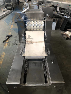 Machine de traitement des biscuits industriels avec fonction multifonctionnelle