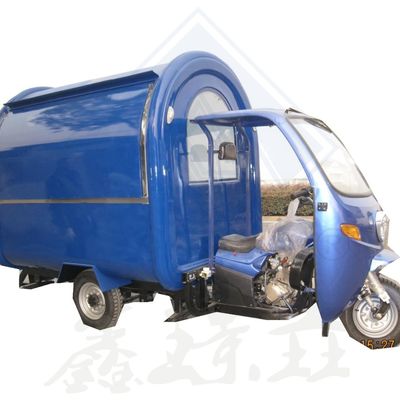 220*160*235 Food Trailer Ice Cream Truck pour une compétition de vente en plein air