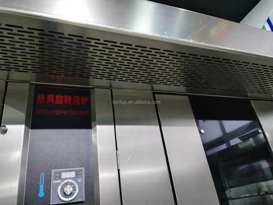 Matériaux de production alimentaire pour boulangerie commerciale