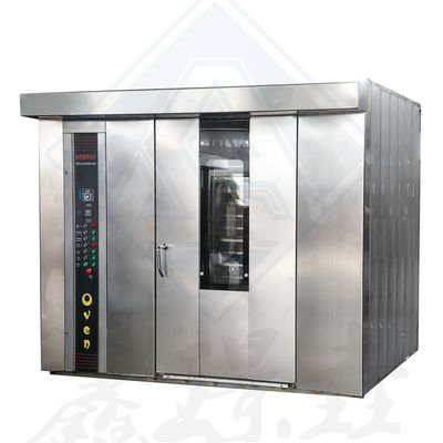 Four rotatif pour la cuisson de la pizza magasin alimentaire four commercial à prix abordable