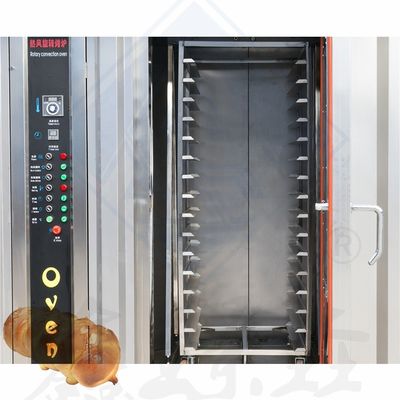 Équipement de boulangerie commerciale Machine à pâtisserie multifonctionnelle de 16 plateaux