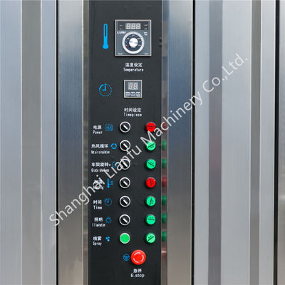 2000*1800*2200mm four rotatif à grille pour le pain de gâteau alimenté par gaz/diesel/électricité