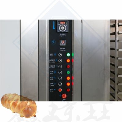 Machine à pain industriel W470mm x D610mm x H1450mm Four rotatif pour le pain