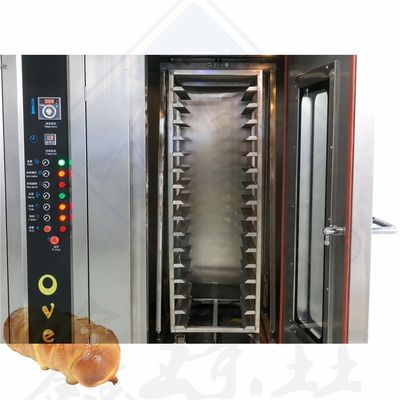 Machine à pain industriel W470mm x D610mm x H1450mm Four rotatif pour le pain