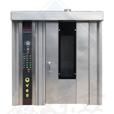 Un four rotatif à gaz professionnel compétitif avec une capacité de production de 100 kg/h et 32 plateaux