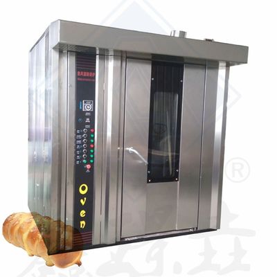 Machine automatique de moulage rotatif pour la production de biscuits