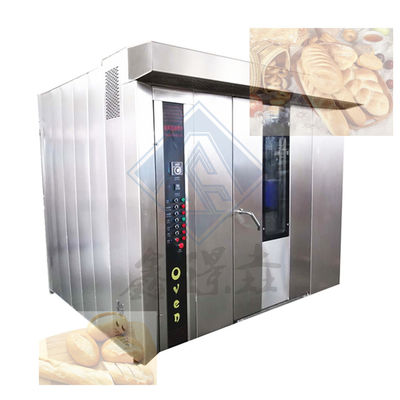 Cuisinier à pain rotatif en acier inoxydable à gaz industriel/électrique/diesel pour boulangerie