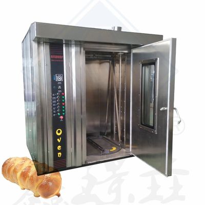 Automatisation du four de cuisson commercial Rotisserie Machine à poulet pour équipement de cuisson
