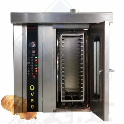 Fournisseurs d'équipements de boulangerie Rotisserie Machine à poulet Automatisation four rotatif de boulangerie commerciale
