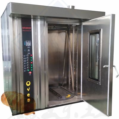 Fournisseurs d'équipements de boulangerie Rotisserie Machine à poulet Automatisation four rotatif de boulangerie commerciale