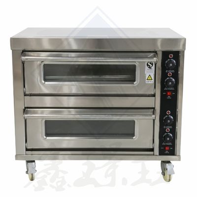 Matériau de soja 2 Poêle à couche et convoyeur à mélangeur Poêle à pizza pour équipement de boulangerie