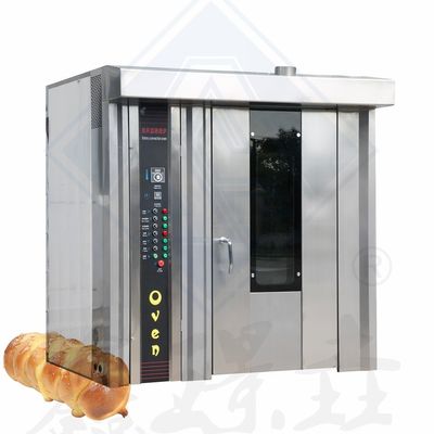 Automatisation cuisson rotative source d'alimentation électrique four commercial pour équipement de boulangerie