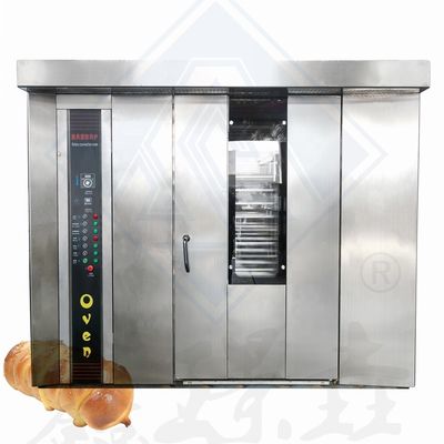 Automatisation cuisson rotative source d'alimentation électrique four commercial pour équipement de boulangerie
