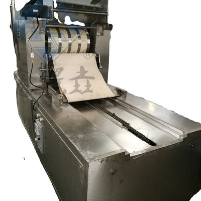 Machine à faire des biscuits à la crème glacée de 2 kW