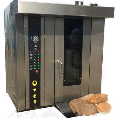 16 plateaux Capacité four à gaz de boulangerie pour la boulangerie et la rotisserie dans les milieux industriels