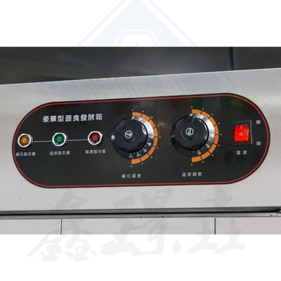 10 plateaux de four à convection en acier inoxydable pour boulangerie