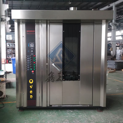 Vidéo Support technique Fornoir à pain français Sortie Nom du produit Pain gâteau grillé