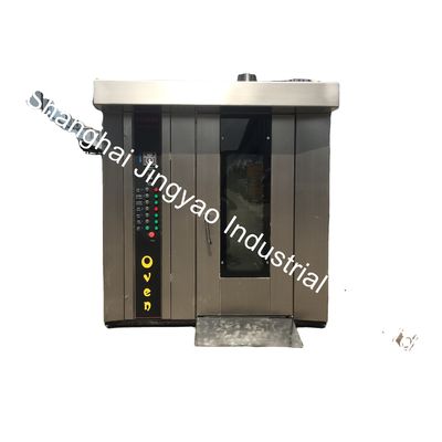 Équipements de cuisson industriels pour poulet rôti porc allaité viande bovine viande porcine grains secs