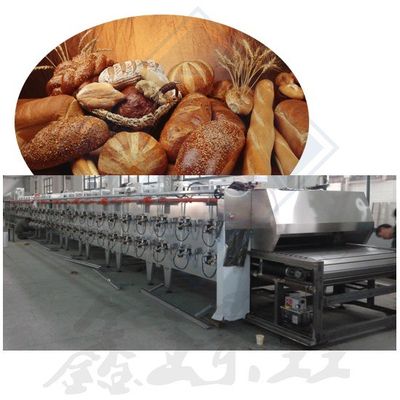 Boutiques de produits alimentaires et de boissons Boutiques de boissons industrielles Boulangerie industrielle Fours de tunnels Ligne de production 100-200 kg/h Capacité