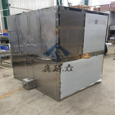 Machine à glace à refroidissement par air industriel à haute productivité 22x22x22mm/28x28x22mm