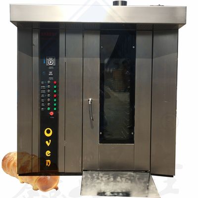 Équipement de cuisson pour les restaurants commerciaux