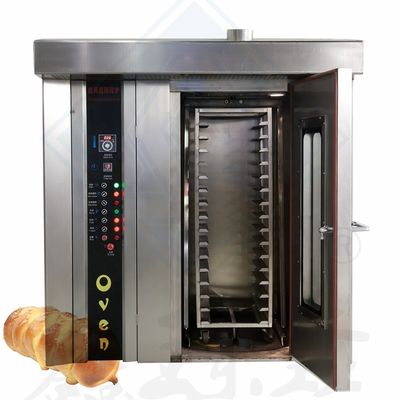 Équipement de cuisson pour les restaurants commerciaux