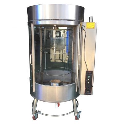 Facile à utiliser machine à manger pour les collations populaires de vente 850 four à rôtir du canard