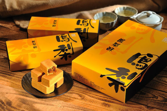 Machine automatique de congélation pour la fabrication de Kebbeh en Allemagne 2008