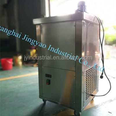 Machine à glaçons 220V/110V Voltage et puissance de 2,2 kW pour le commerce