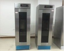 Fermentation réfrigérateur 16 plateaux support chariot retardateur épreuveur armoire pour les noix magasin alimentaire
