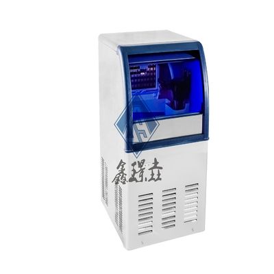 120P Fabricant de glaçons commerciaux avec fonctionnement automatique et acier inoxydable 304