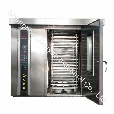 Équipement de boulangerie Longue durée de vie Fours électriques commerciaux pour la boulangerie des restaurants