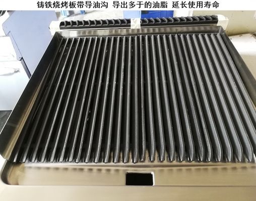 Grill à la lave en pierre à gaz commercial avec armoire et dispositif de protection contre les flammes à Sliver