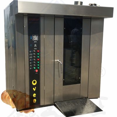 Longue durée de vie 5 plateaux/10 plateaux Boulangerie four rotatif avec cuisson et tension 380/220V