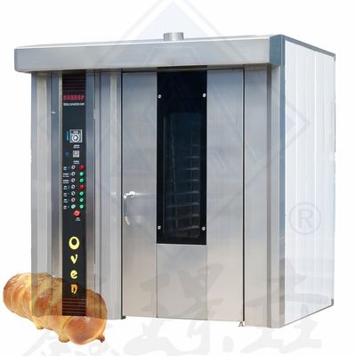 52.5KW 16 plateau de cuisson biscuit machine à pain française baguette avec 50 kg / h four rotatif