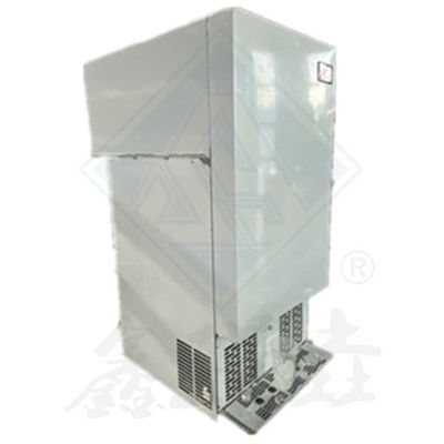 Facile à utiliser 80kg Crescent Ice Maker Cube machine à glace pour les entreprises