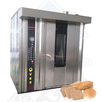 16/32/64 Plateaux Capacité électrique biscuit gâteau et pain four rotatif automatique avec bon