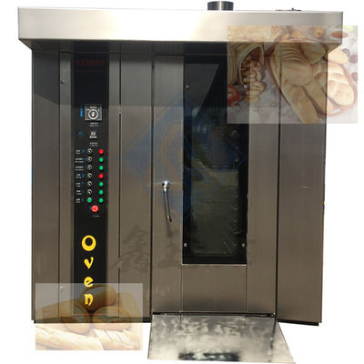 Machine à cuire 32 plateaux électrique Diesel four rotatif avec fonction de vapeur
